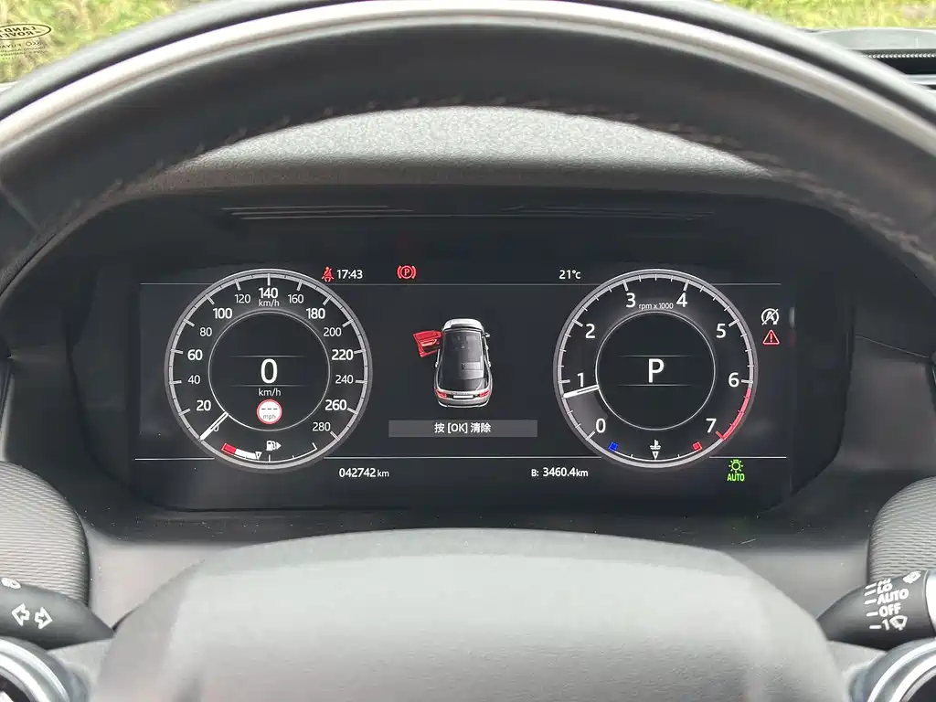 Land Rover Discovery Sport — миниатюра 12