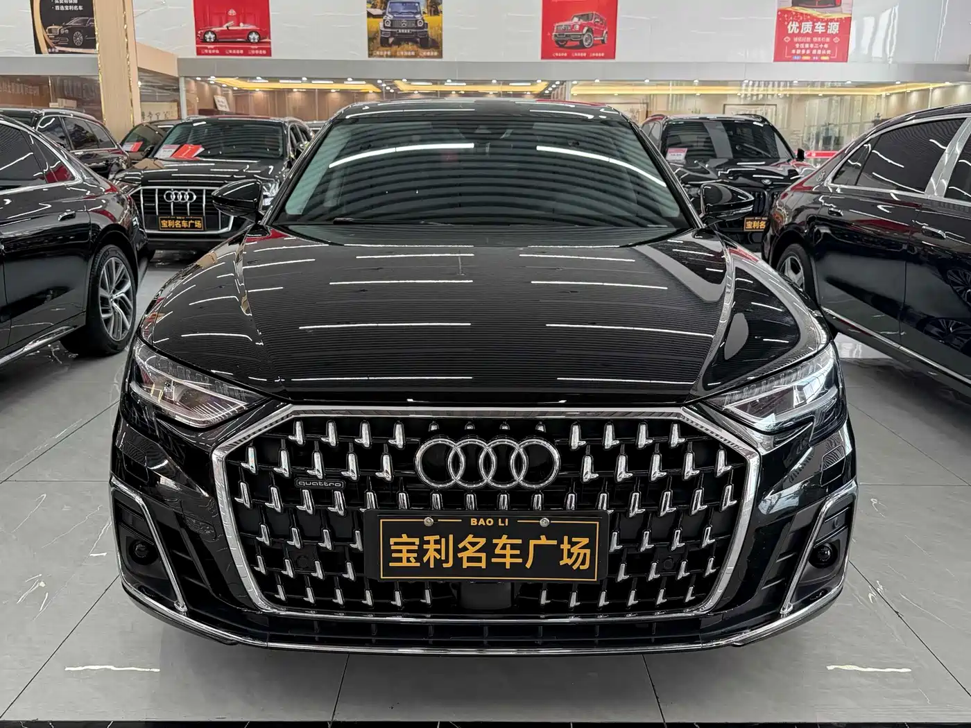 奥迪A8 2023款 A8L 50 TFSI quattro 臻选型 2023