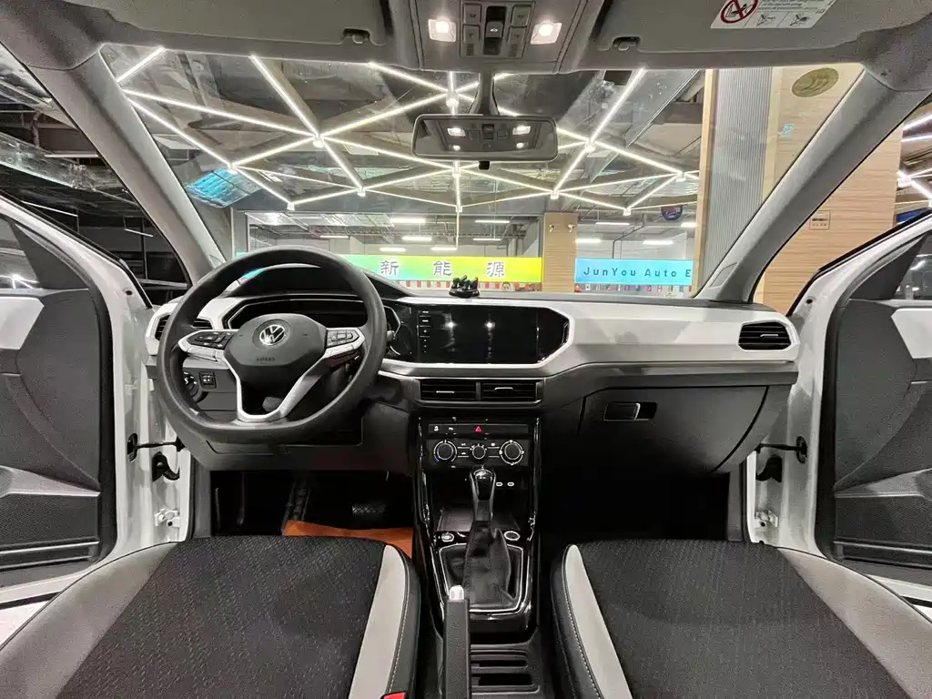 VOLKSWAGEN EXPLORING THE SHADOW