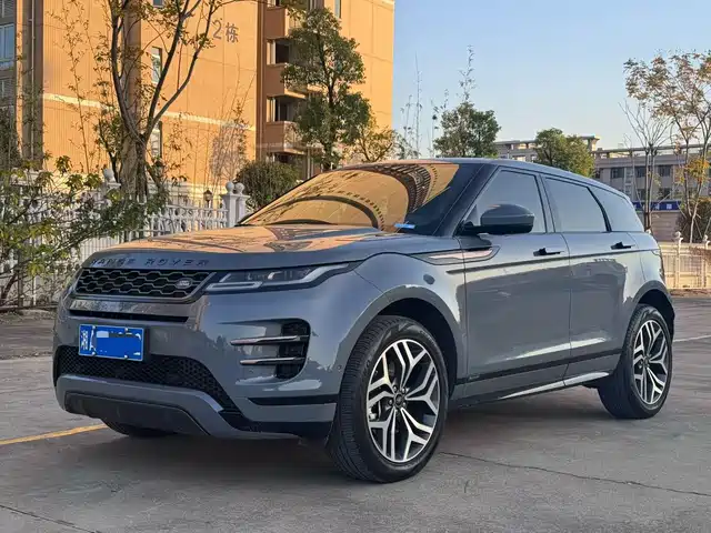 LAND ROVER RANGE ROVER AURORA 2021