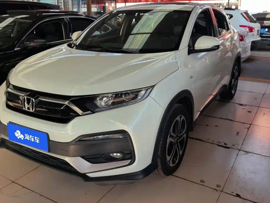 Honda XR-V