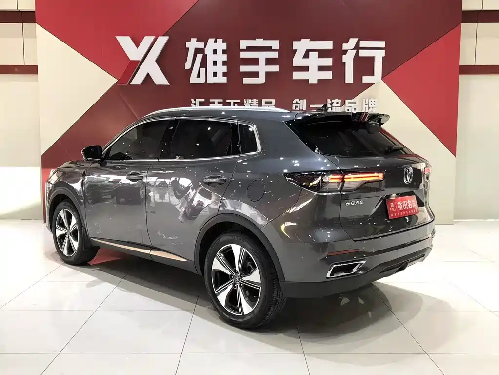 CHANGAN CS55PLUS