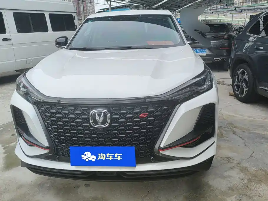 Changan CS75 PLUS — миниатюра 2