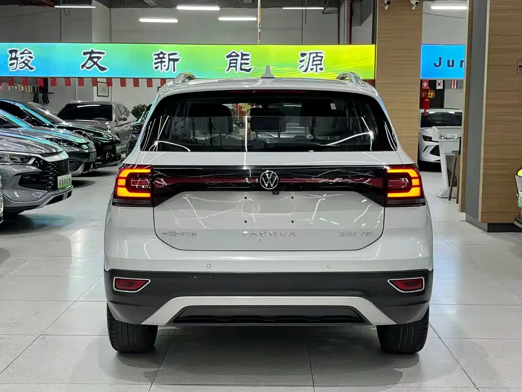 VOLKSWAGEN EXPLORING THE SHADOW
