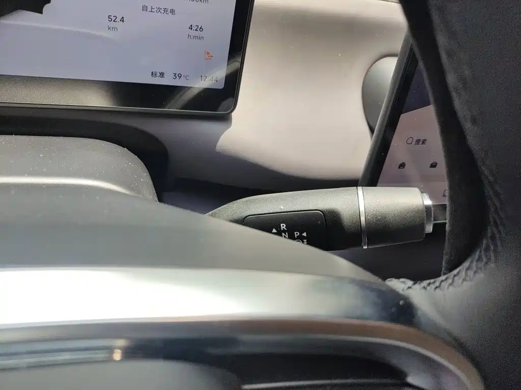 Leapmotor Leapmotor C10 — миниатюра 15