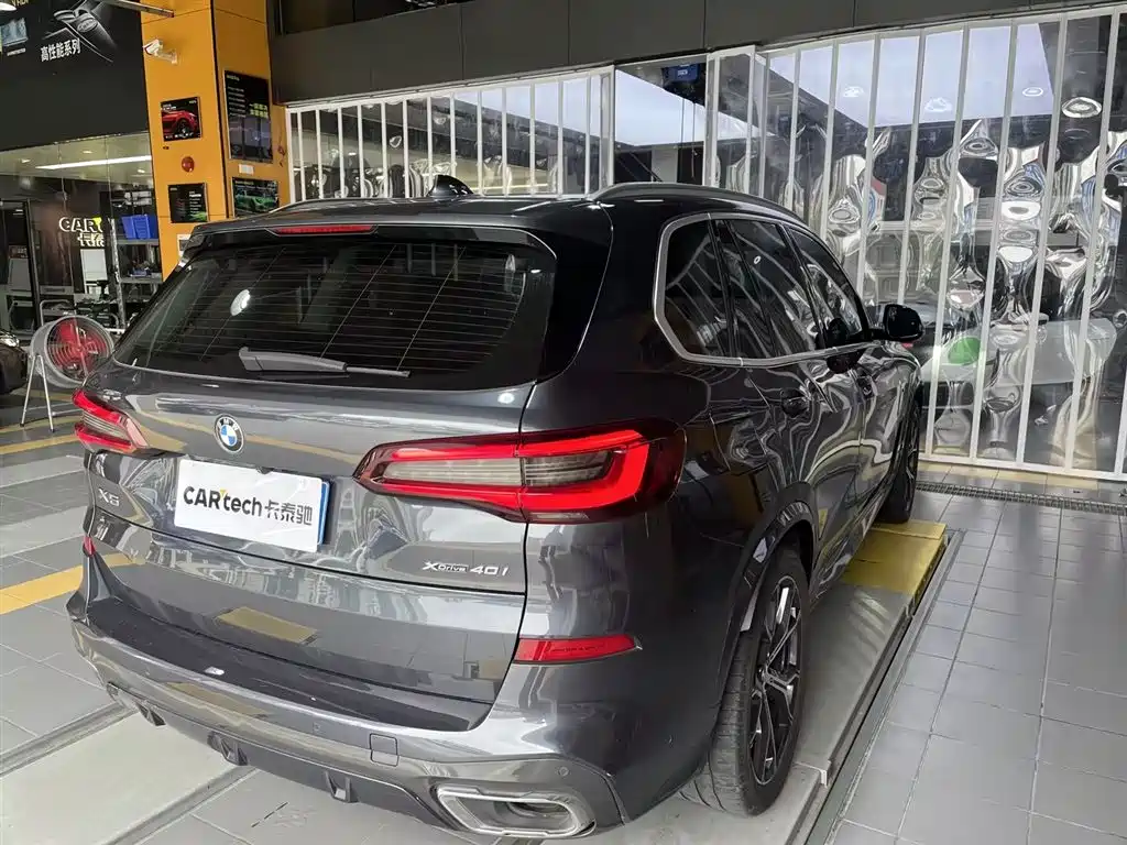 BMW X5 2021 xDrive40i Premium M Sport