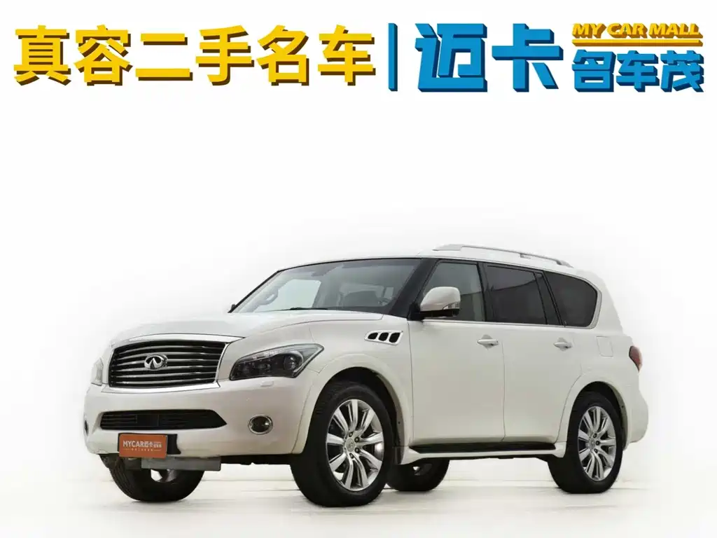 Infiniti QX 2011 QX56