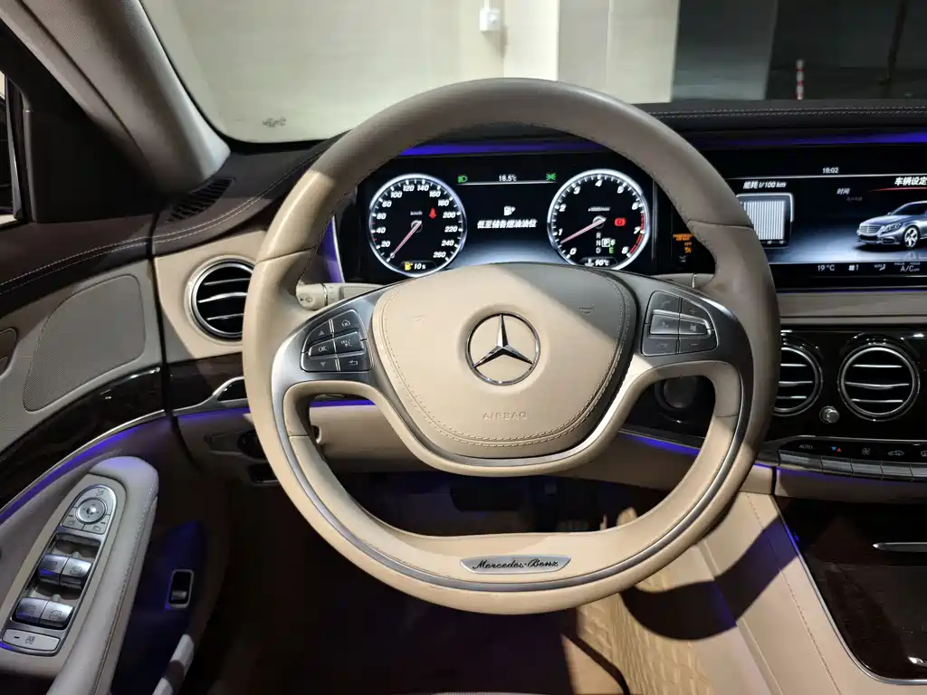 Mercedes-Benz S-Class S 2016 S 320 L
