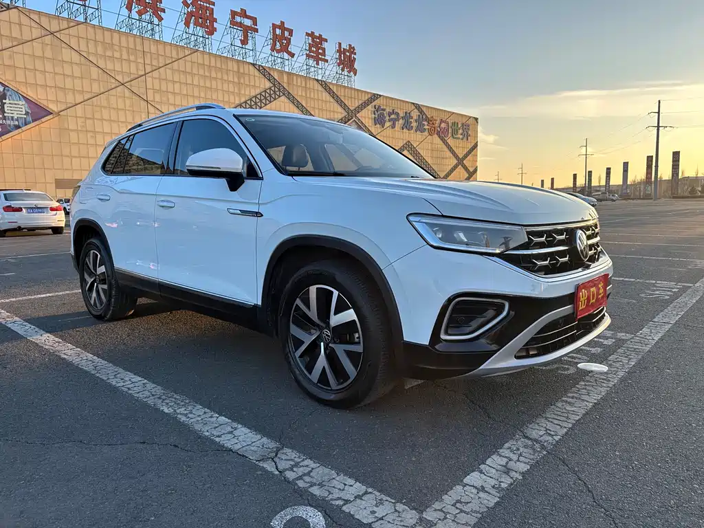 VOLKSWAGEN TANYUE