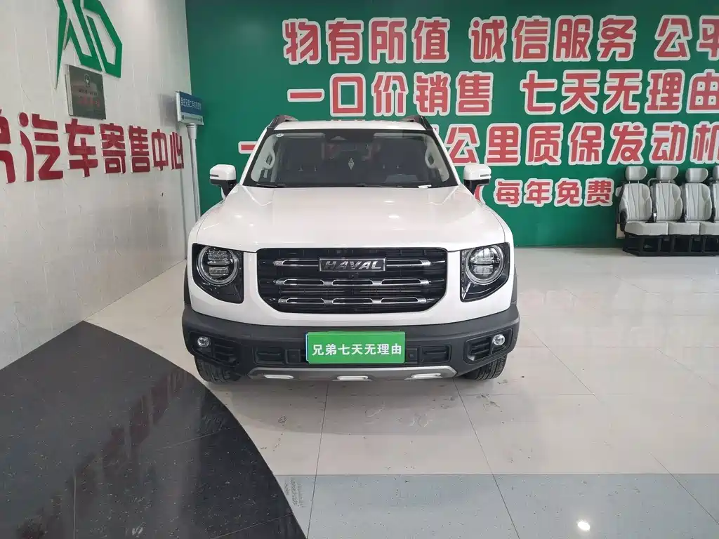 Haval Big Dog — миниатюра 3