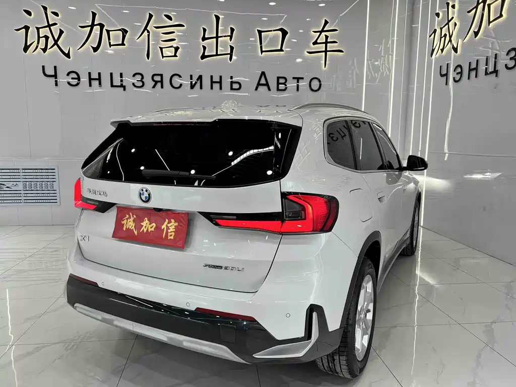 BMW X1 2023 sDrive20Li X