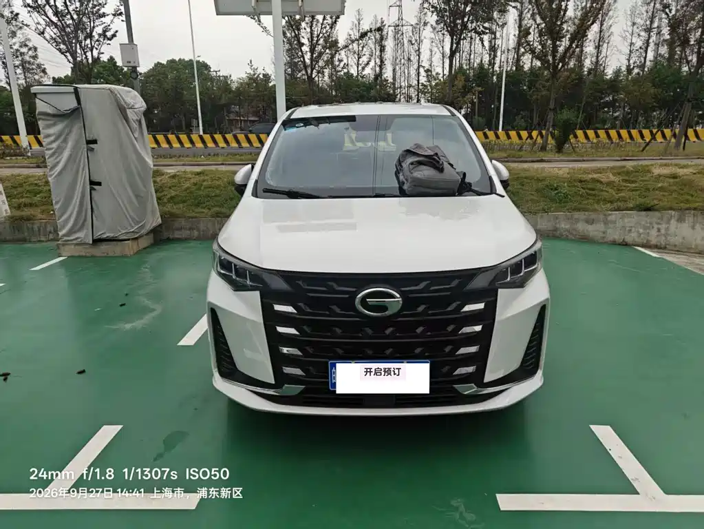 GAC Motor Trumpchi M6