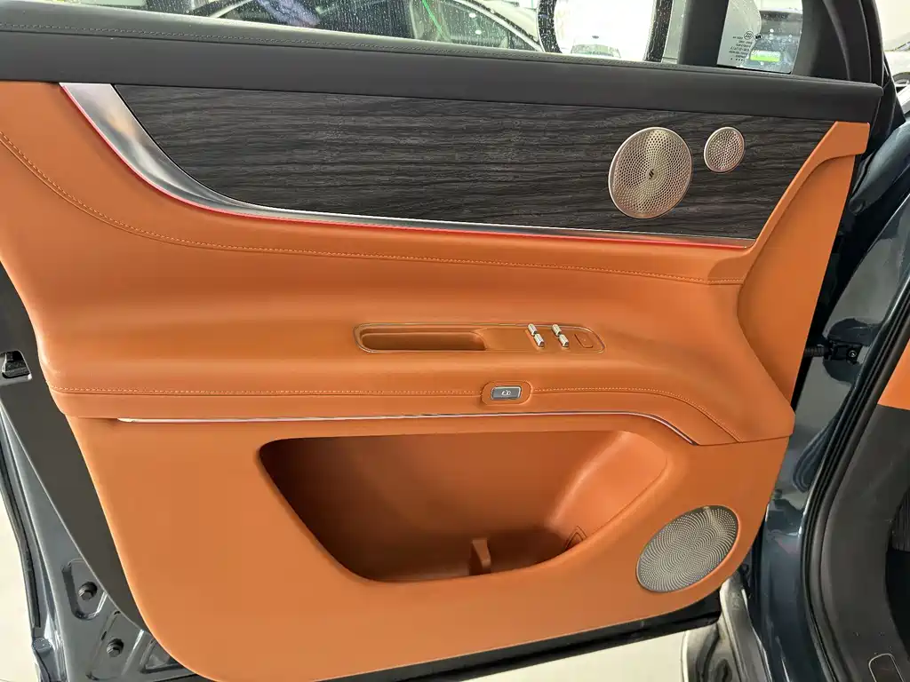 AITO ASK THE WORLD M9