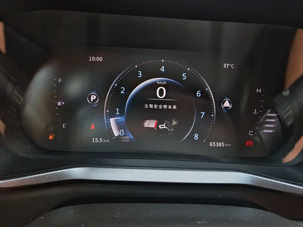 Fengxing Fengxing T5 — миниатюра 4