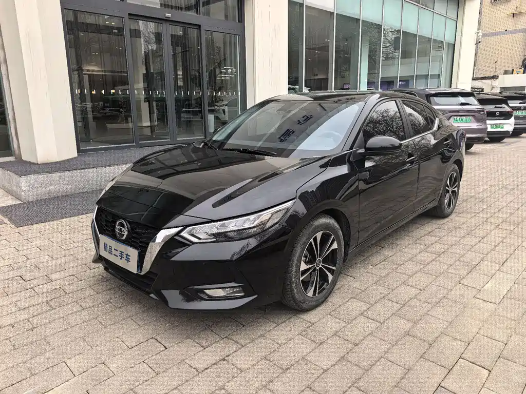 Nissan Sylphy 2023