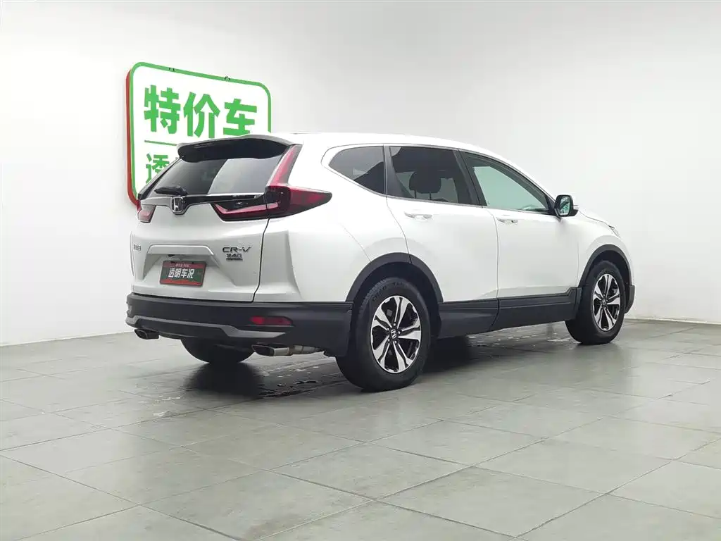 HONDA CR V