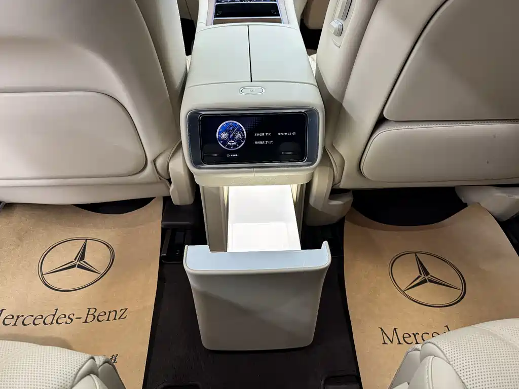 AITO ASK THE WORLD M9