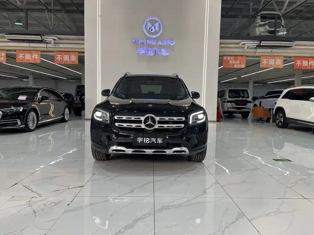 MERCEDES-BENZ GLB