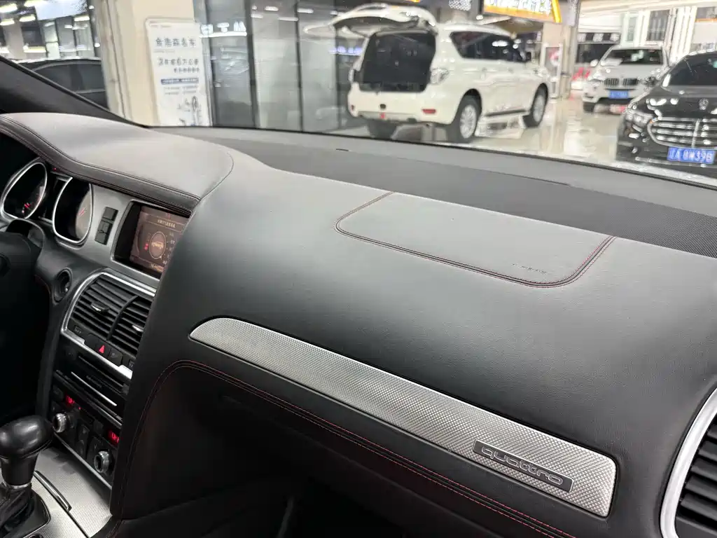 Audi Q7 — фотографии объявления, Фото 28