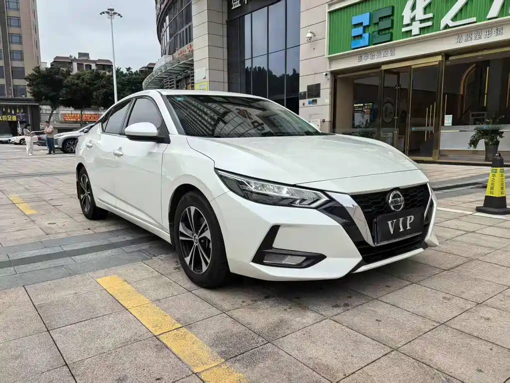 Nissan Sylphy 2021