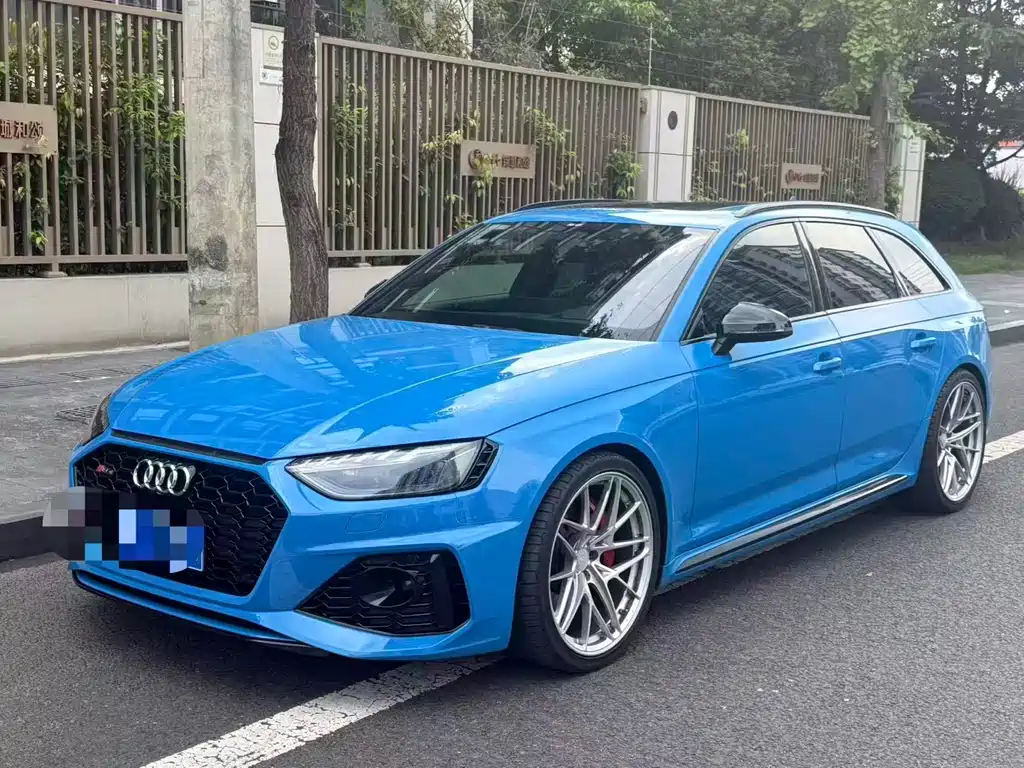 Audi RS 4