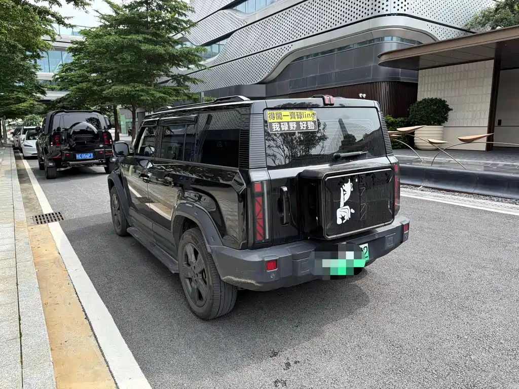 iCar 03 2024 401km