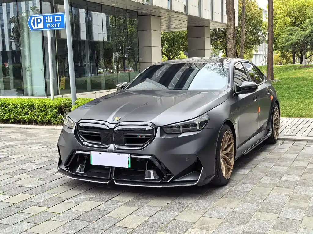 BMW M5 New Energy 2025