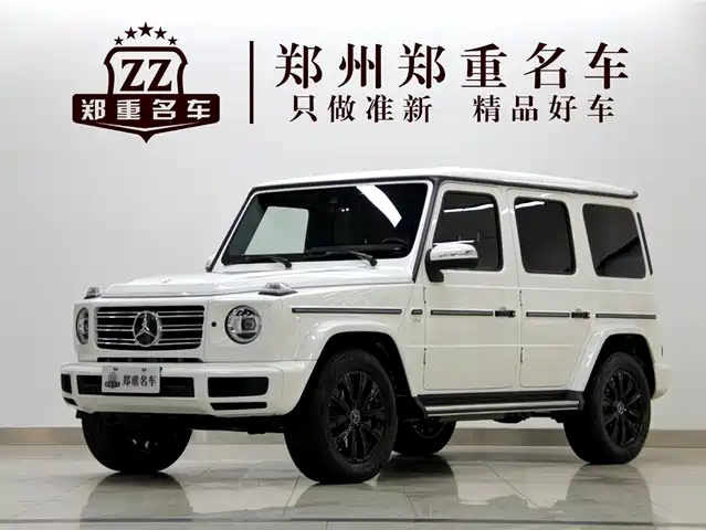 MERCEDES-BENZ G CLASS 2022