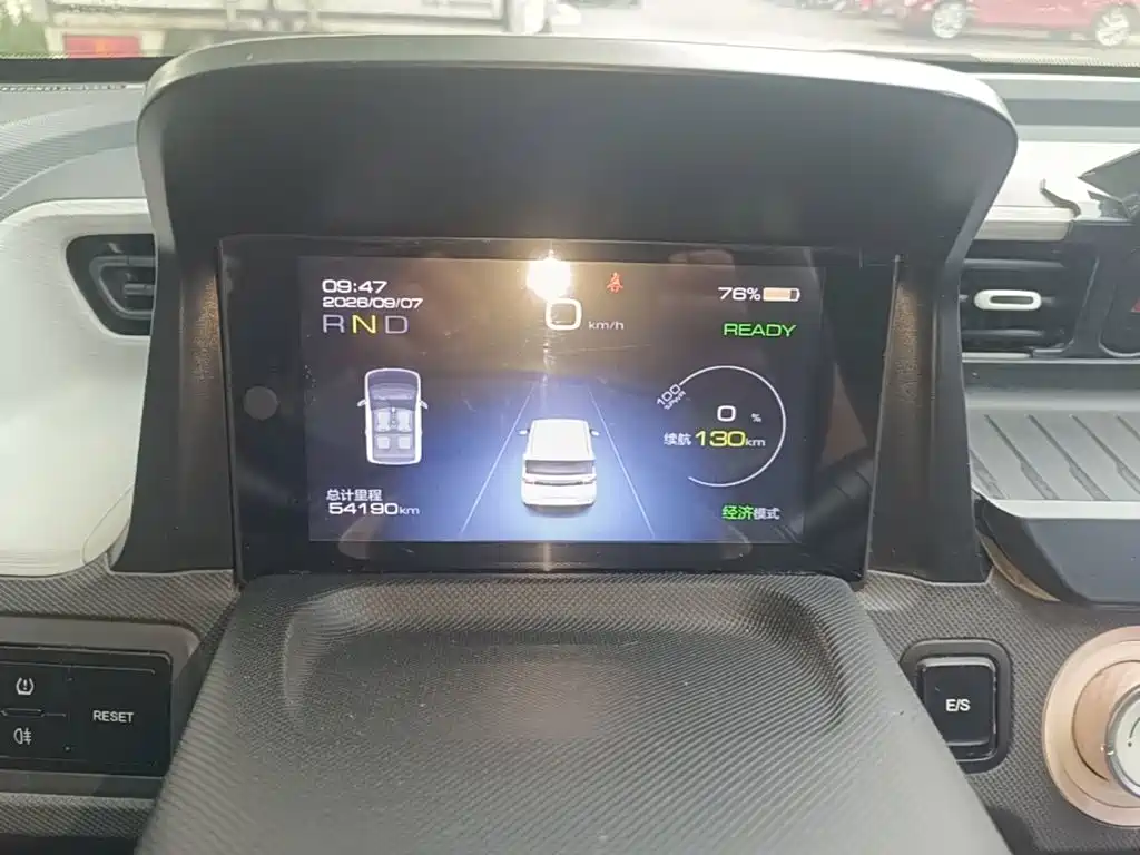 Wuling MINIEV — миниатюра 12