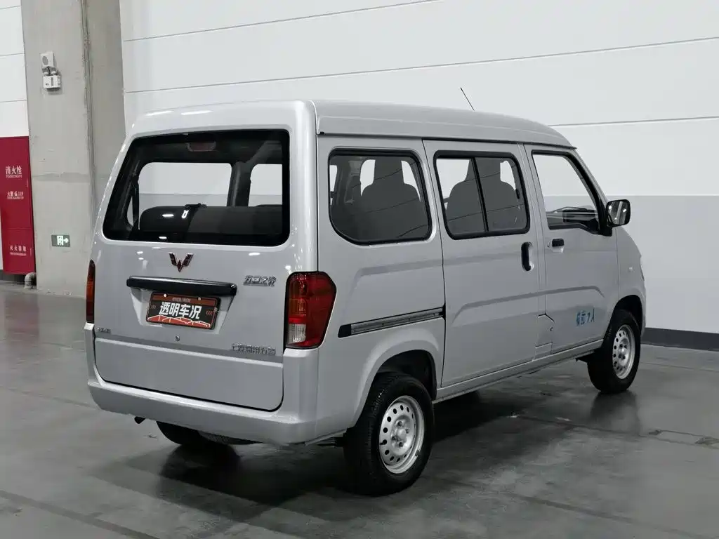 Wuling Zhiguang — миниатюра 2