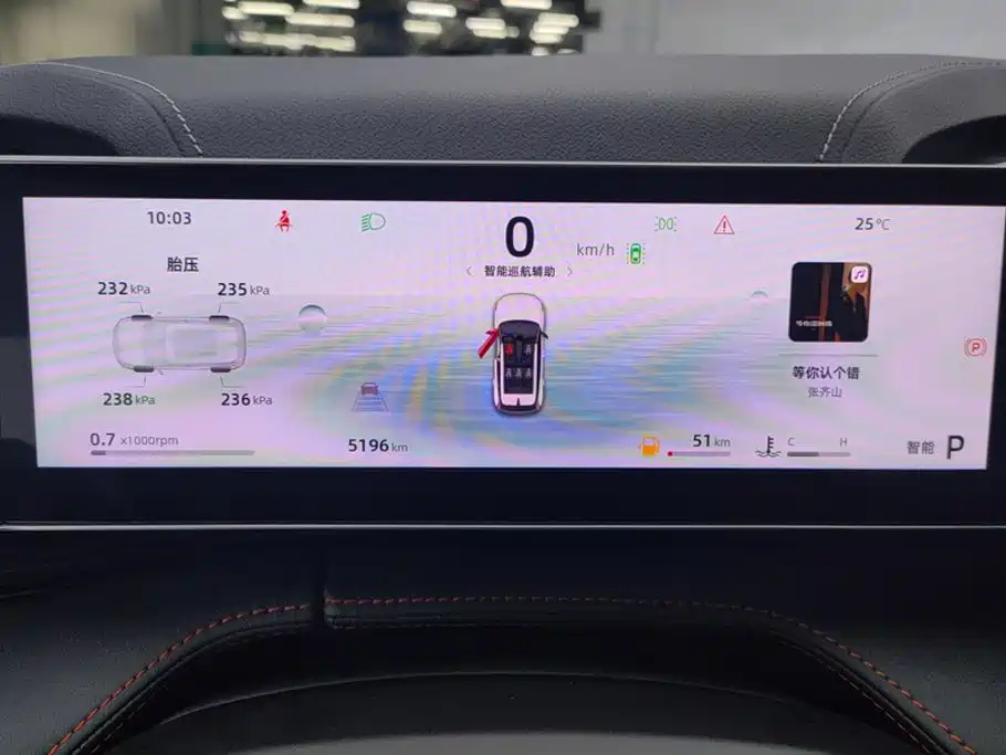 Geely Boyue — миниатюра 14