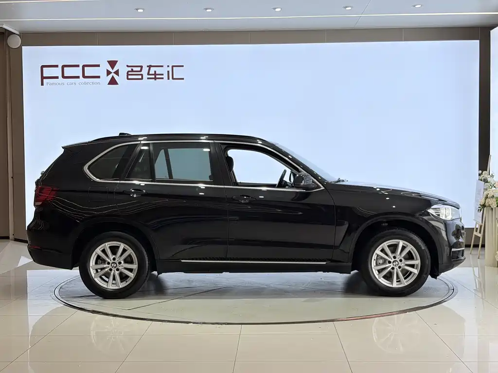 BMW X5 2015 xDrive28i