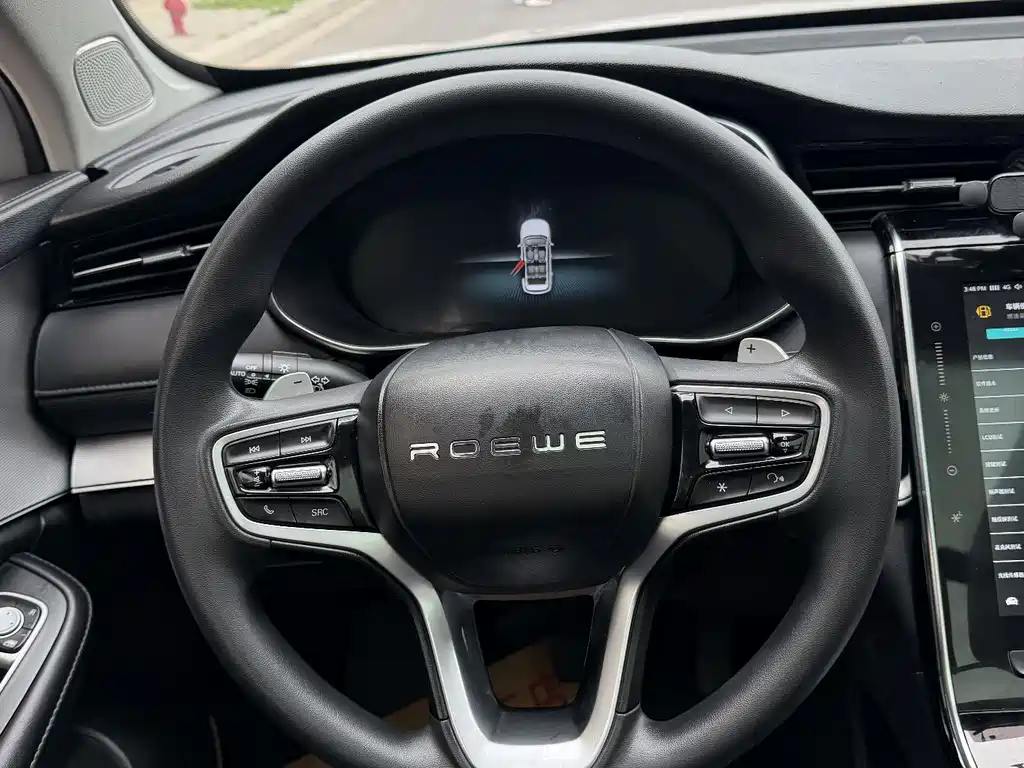 Roewe RX5 Max 2019 300TGI AT 4G Luxury