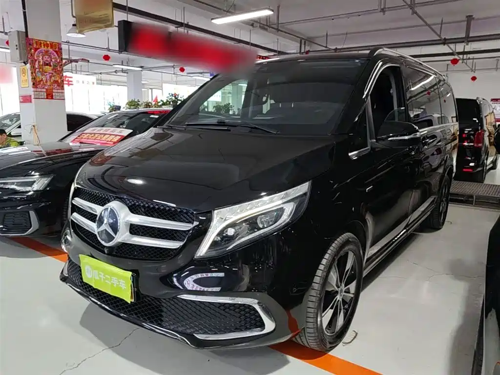 Mercedes-Benz V-Class 2020