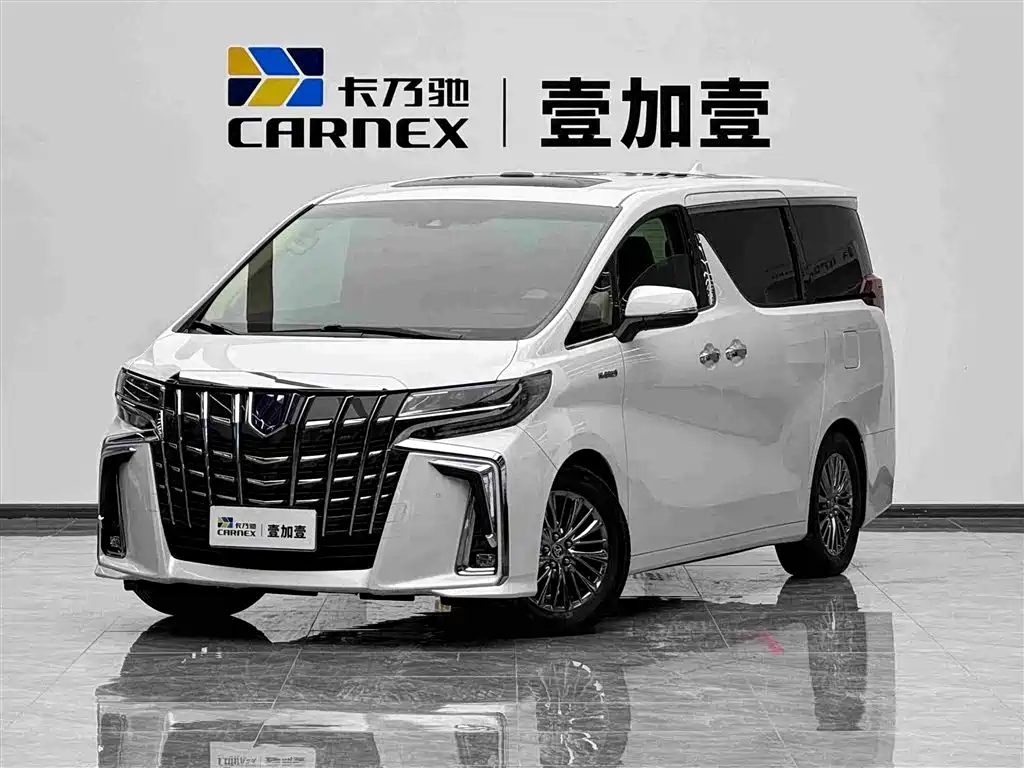 Toyota Alphard 2020 2.5L Luxury