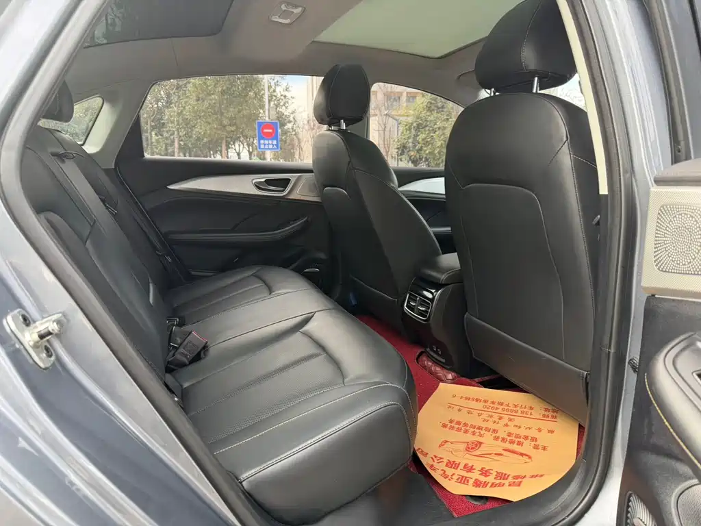 ROEWE I6 MAX NEW ENERGY