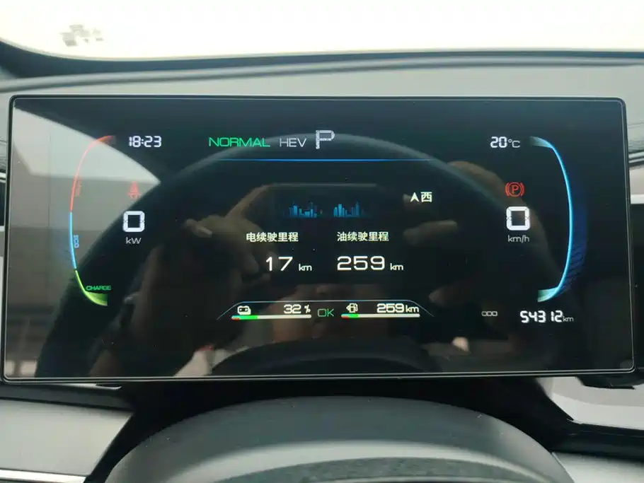 BYD Qin PLUS — миниатюра 14