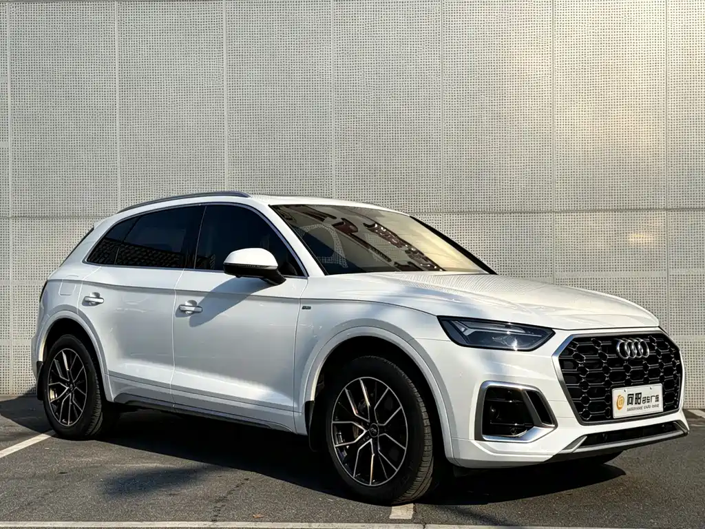 Audi Q5L 2023 40T Fashion