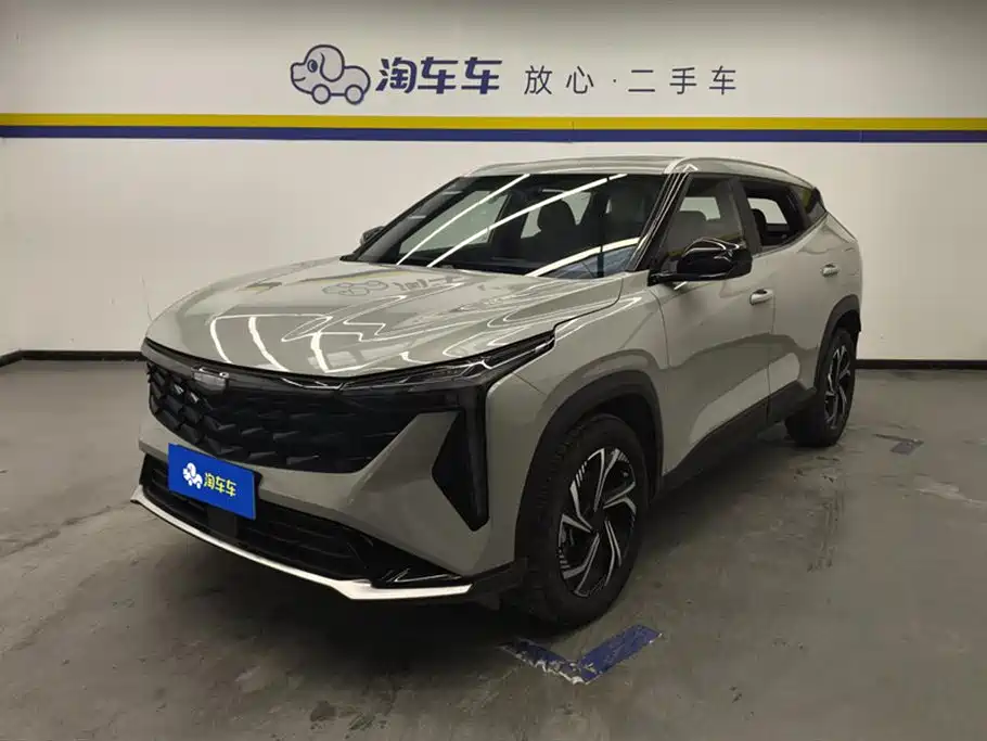 GEELY AUTOMOBILE BOYUE