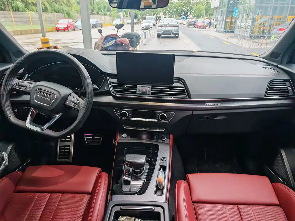 Audi Q5L 2025 45 TFSI Luxury