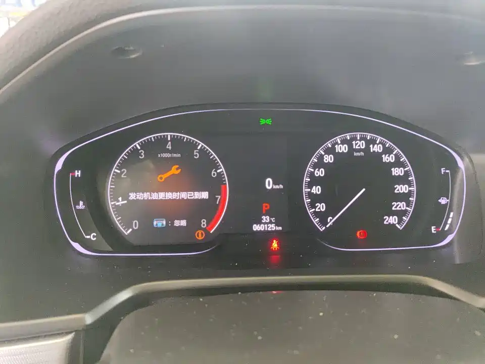Honda Accord — миниатюра 4