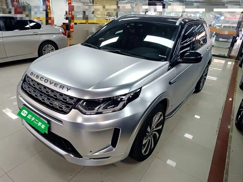 Land Rover Discovery Sport Hybrid 2022