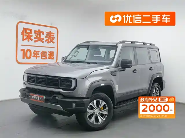BEIJING OFF-ROAD BEIJING OFF ROAD BJ40 2024