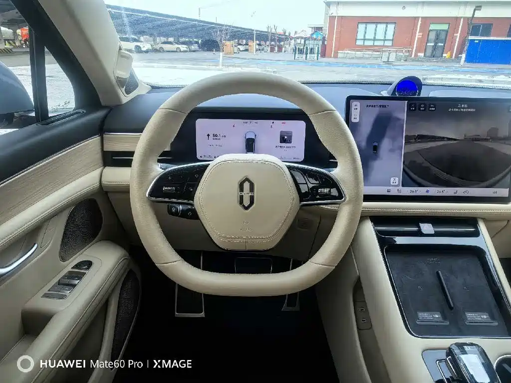 AITO ASK THE WORLD M5