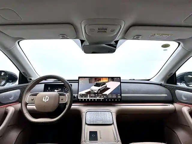 Leapmotor C11 2026 640