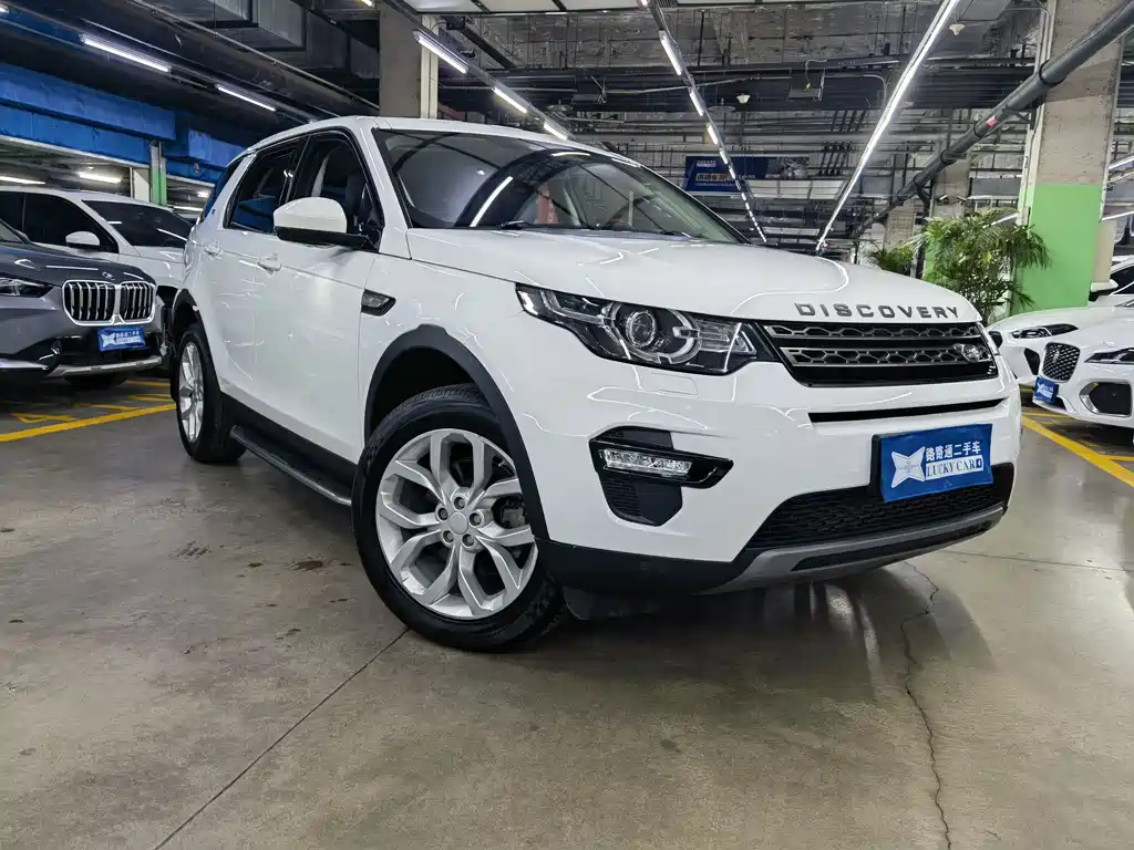 Land Rover Discovery Sport 2015 2.0T SE