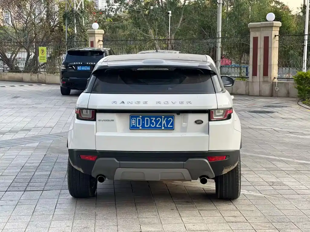 LAND ROVER RANGE ROVER AURORA