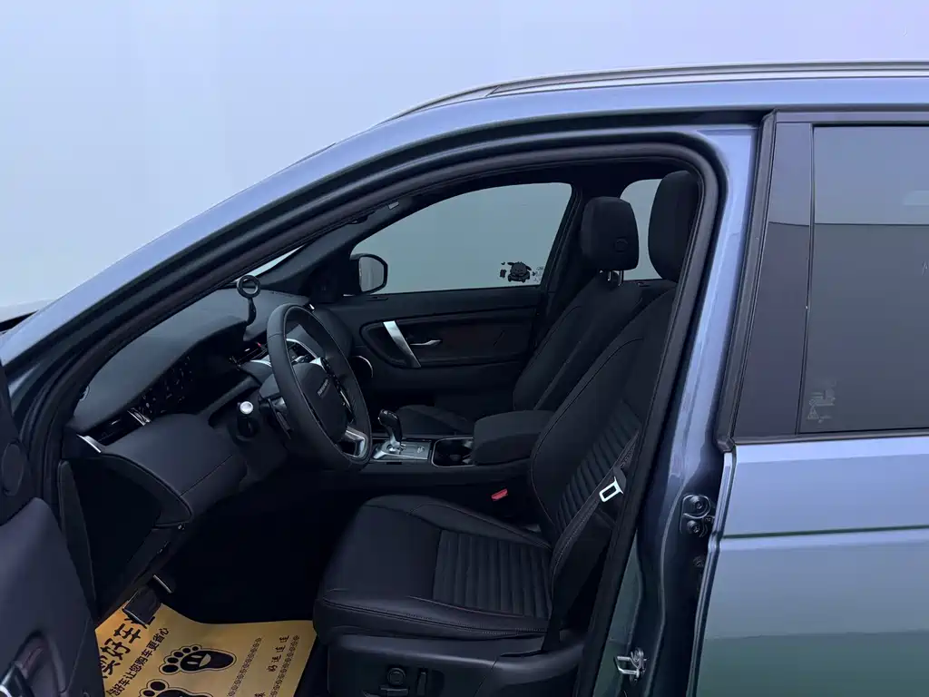 Land Rover Discovery Sport — миниатюра 25