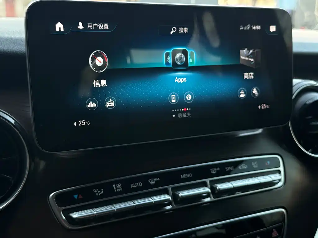 MERCEDES-BENZ V CLASS