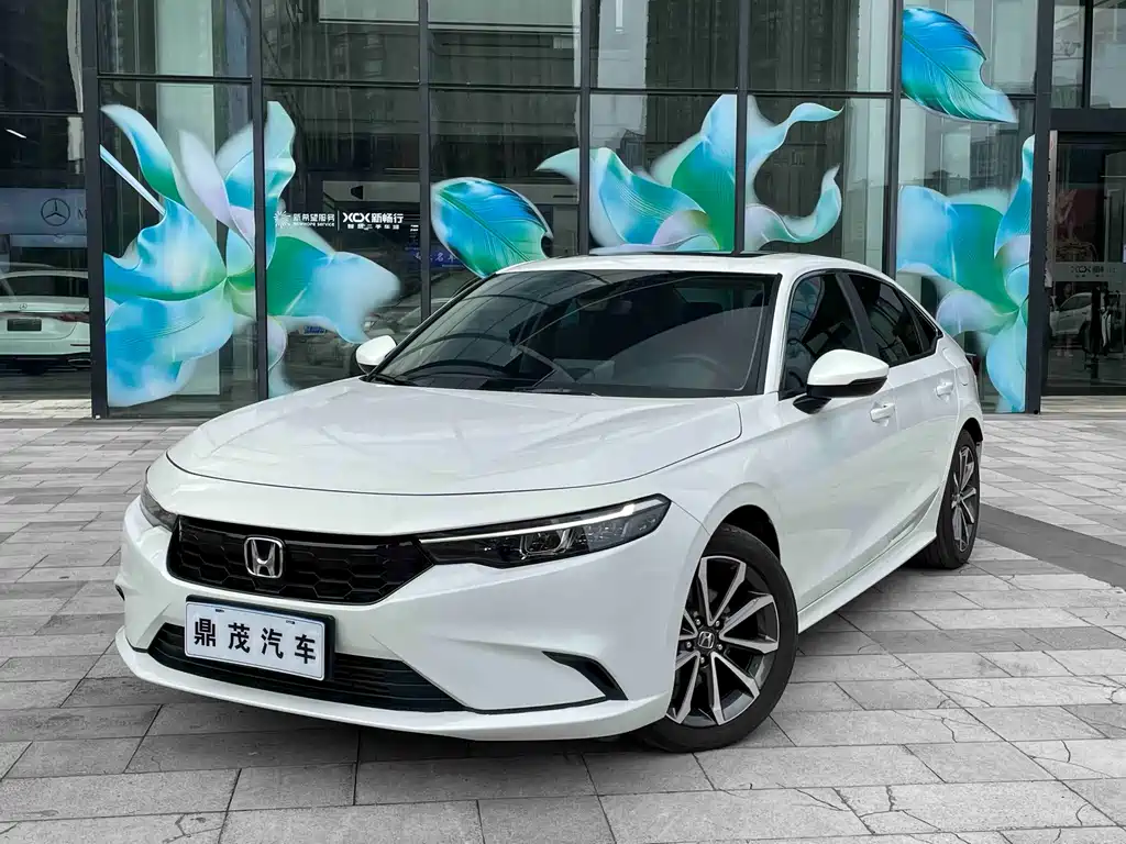 Honda Integra